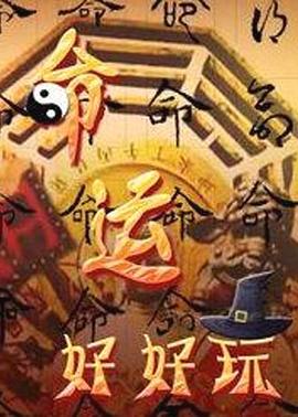 淄博seo优化优势