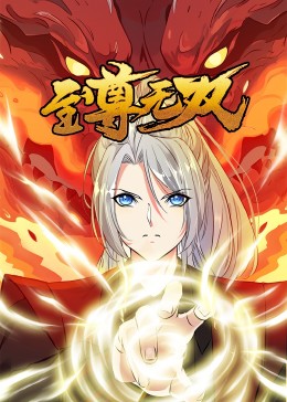 网站优化包括内外链