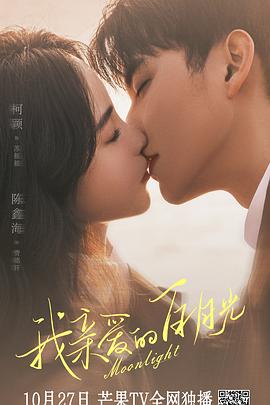 黑河网站优化专业公司