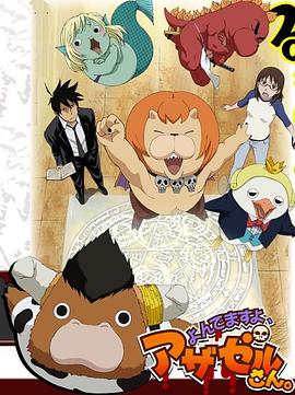 一个网站多个域名的seo优化