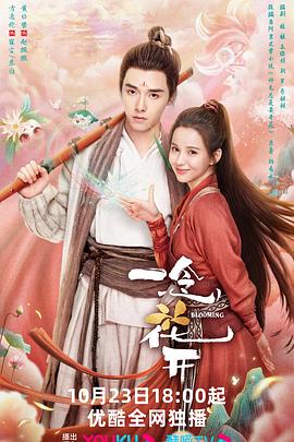 招聘网站排名优化人员